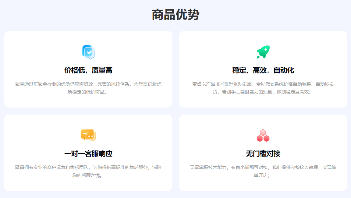 影视会员卡券货源怎么找？一文读懂虚拟会员卡批发与权益管理平台入口